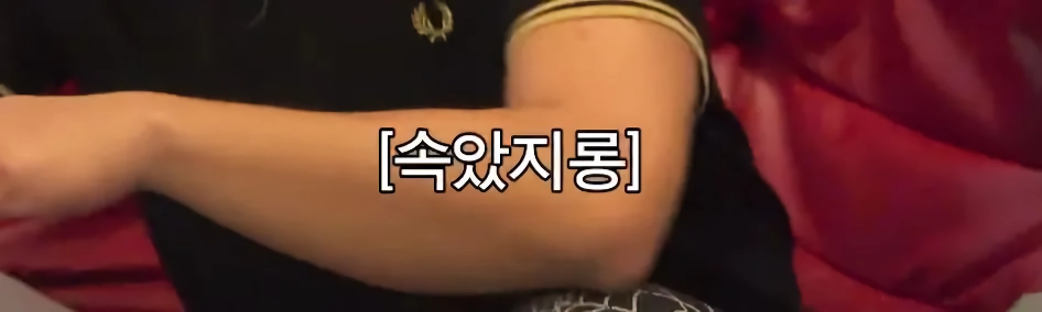 본인이 히틀러? 시대? 비밀경찰이라고.