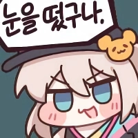 ㅎㅂ) 의외로 남자들이 좋아하는 여자 가슴 크기.