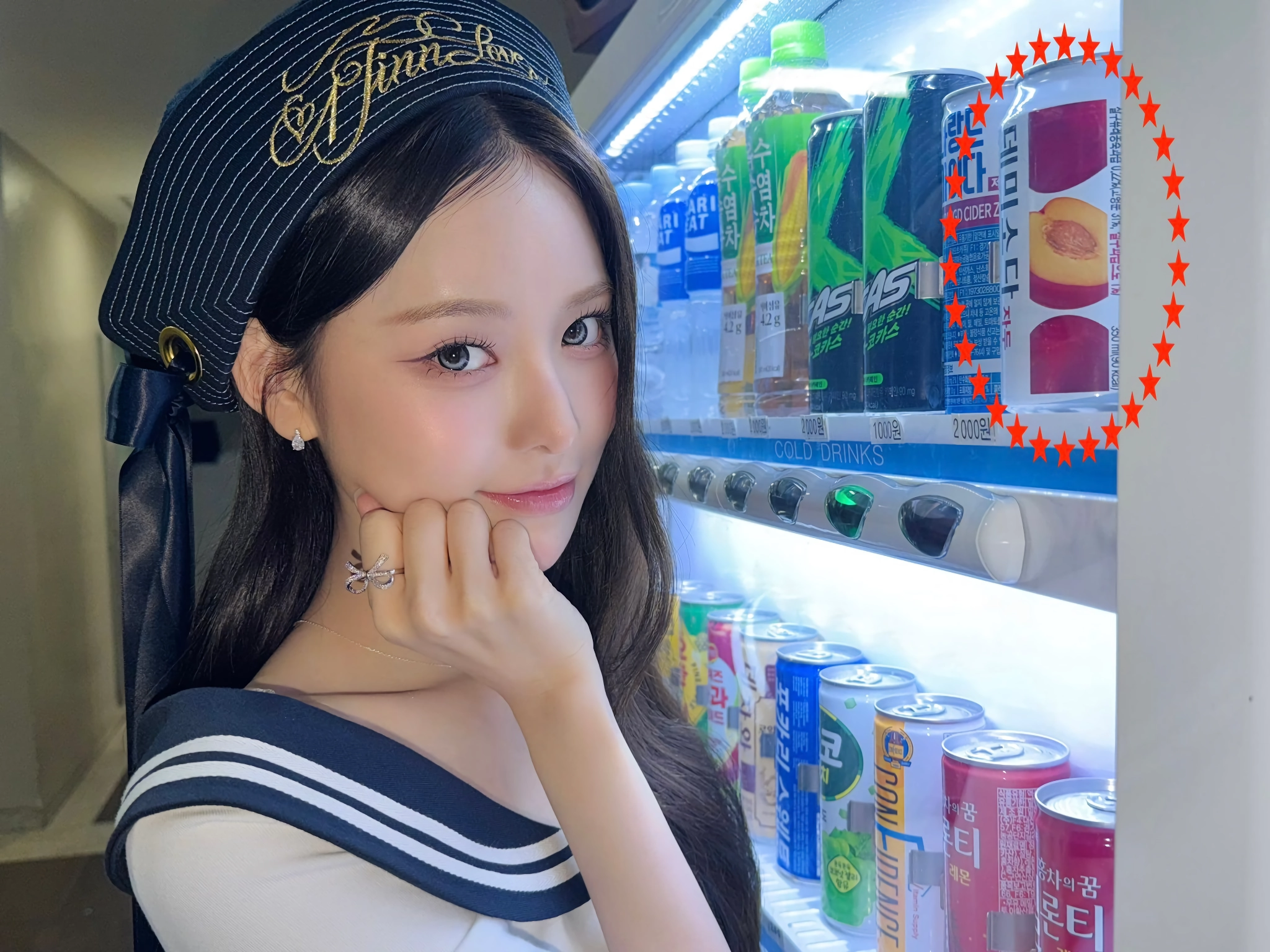 이즈나 방지민