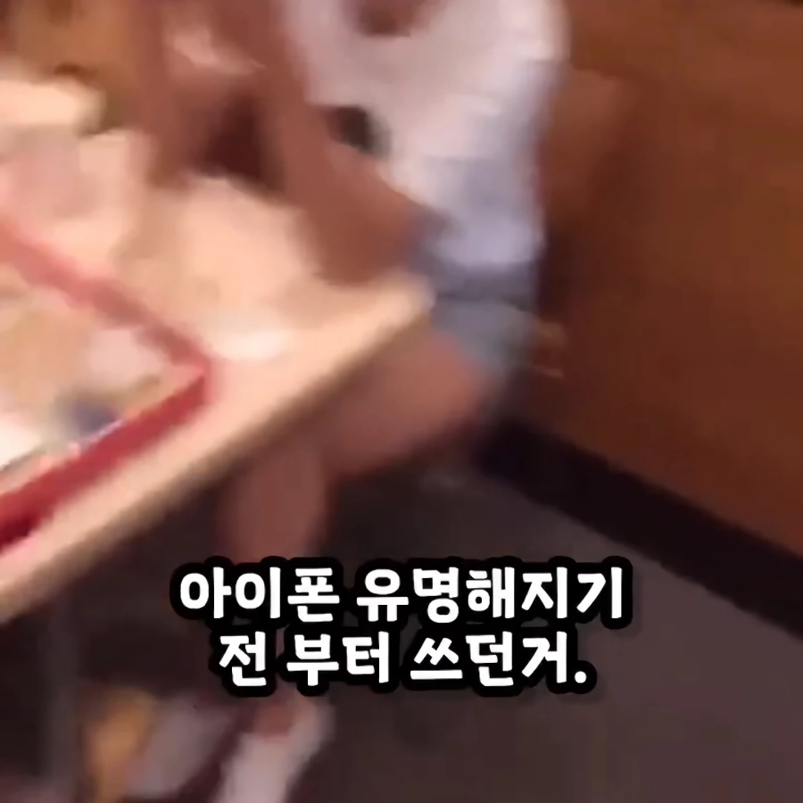 중국 KFC 미사일 드립의 진실