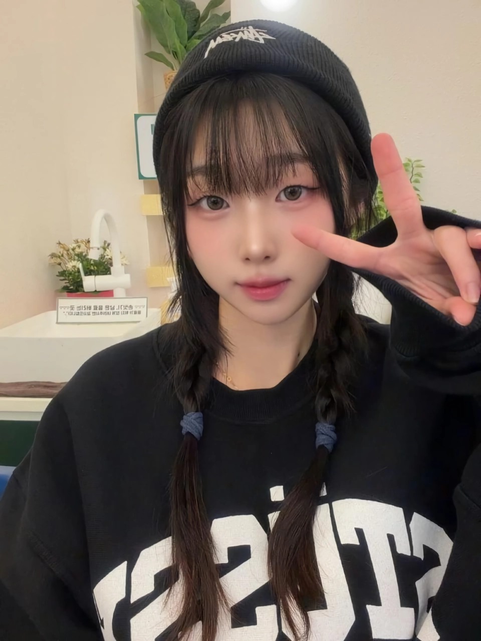 05년생의 살벌한 몸매
