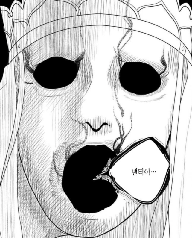 은근 매니아층이 존재한다는 고전 소설 ”서유기” 소재의 일본 만화