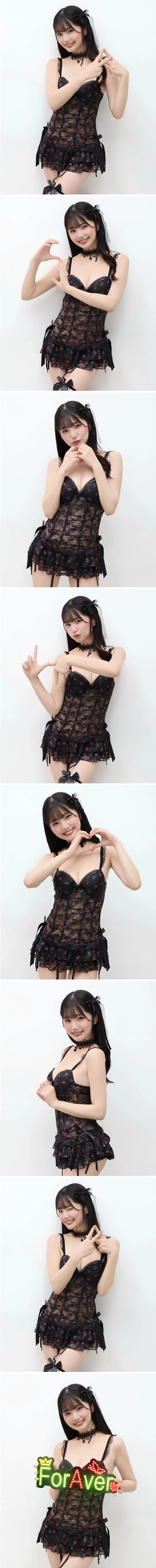 모솔 필독 이런 슴골 모양이 진짜 찐임