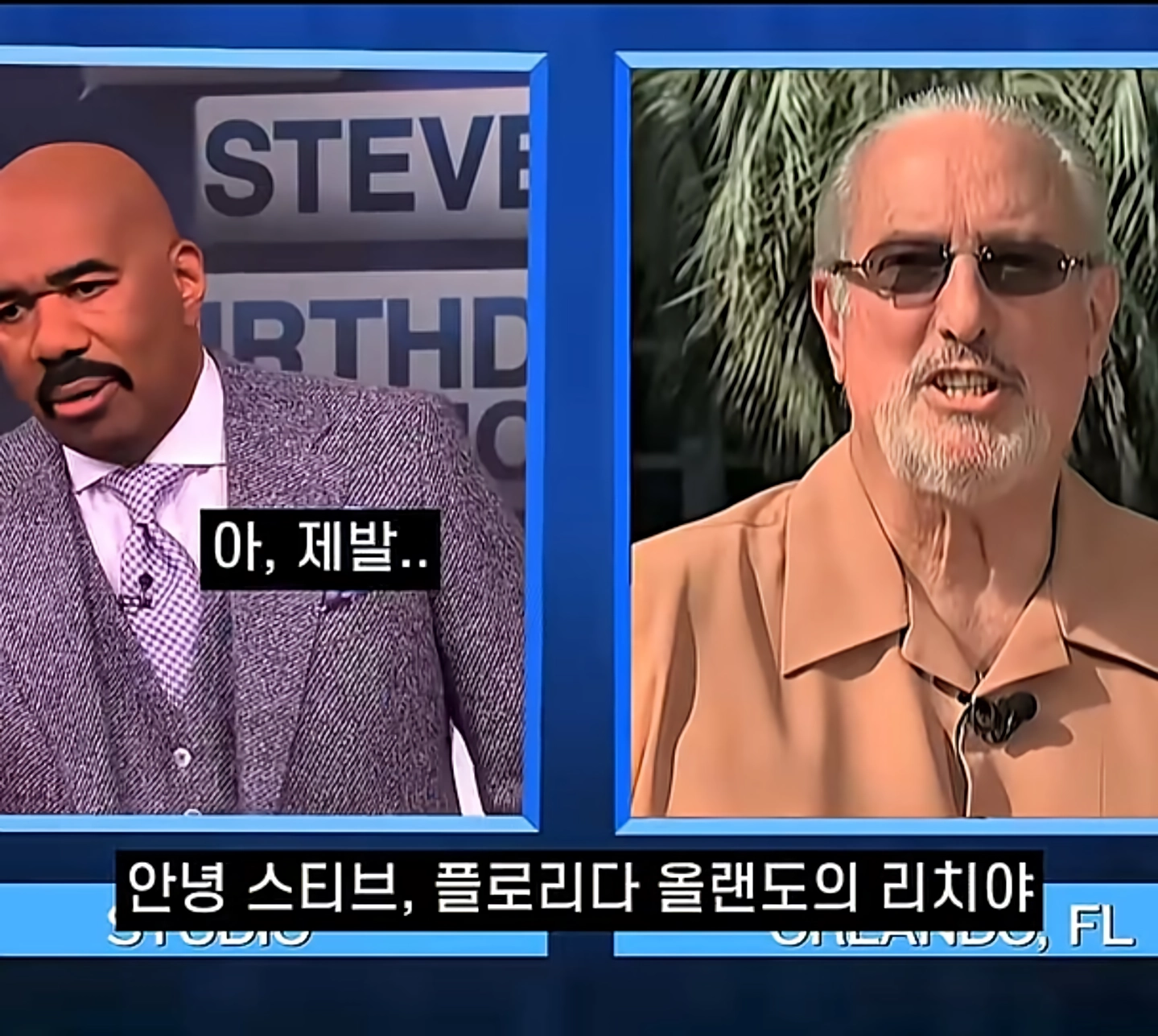 항상 유쾌하던 진행자가 깜짝 게스트를 보고 오열한 이유