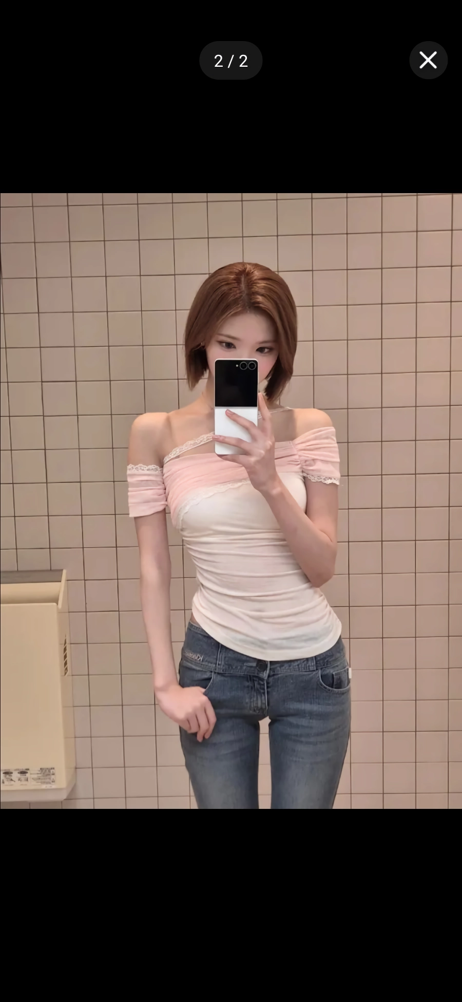 하츠투하츠 지우 거울 셀카