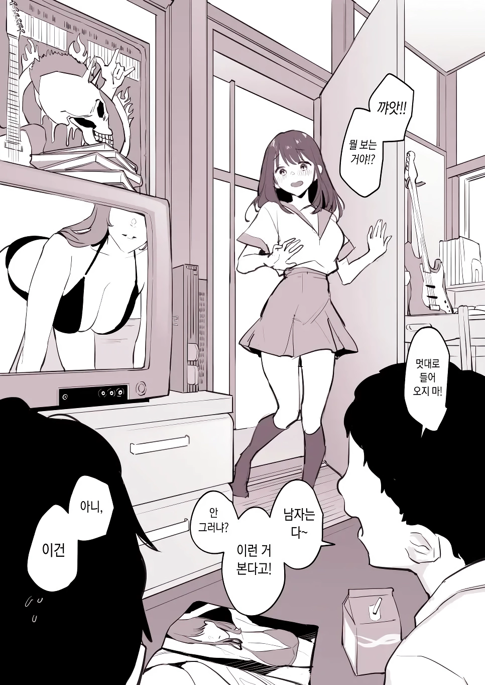 ㅇㅎ) 작가피셜 23년 최고의 만화