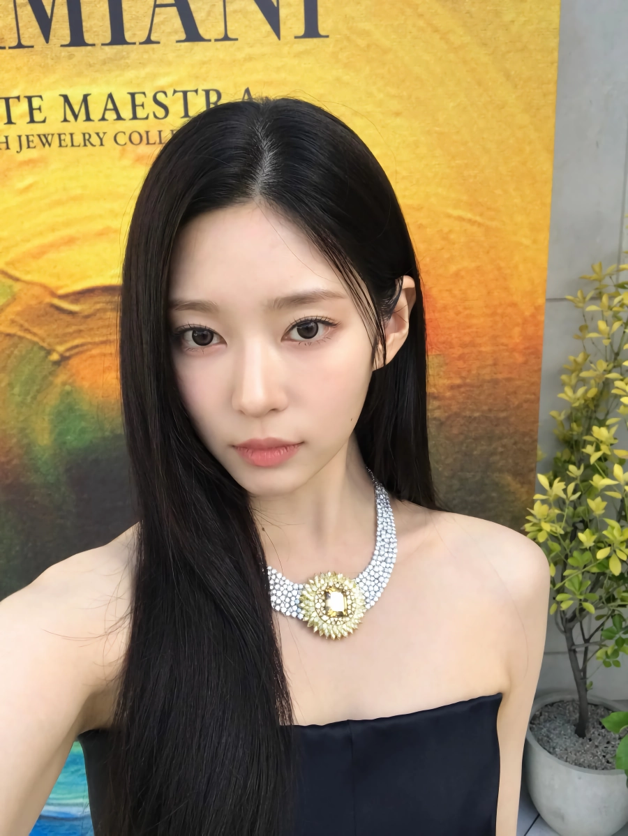 김민주 인스타