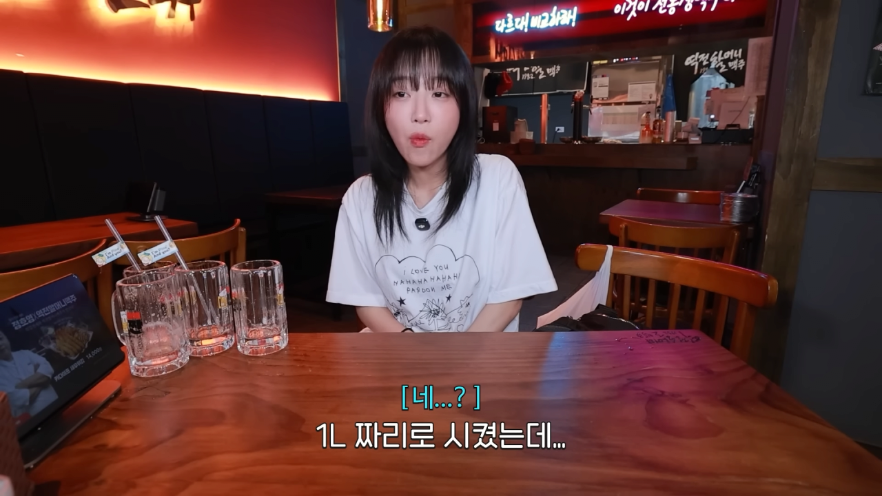 살면서 맥주 가장 많이 마신 쯔양 근황 ㄷㄷㄷㄷㄷ