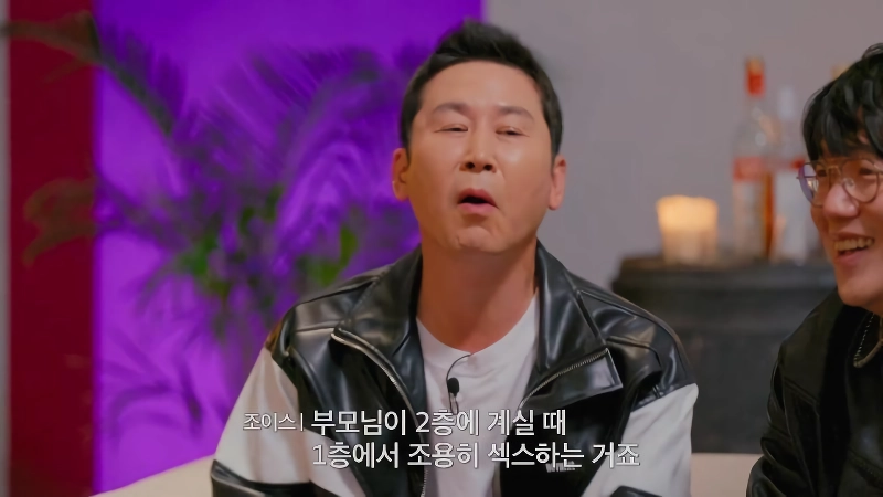 [19금] 유럽 여자가 말하는 유럽의 ㅅㅅ 문화.jyp