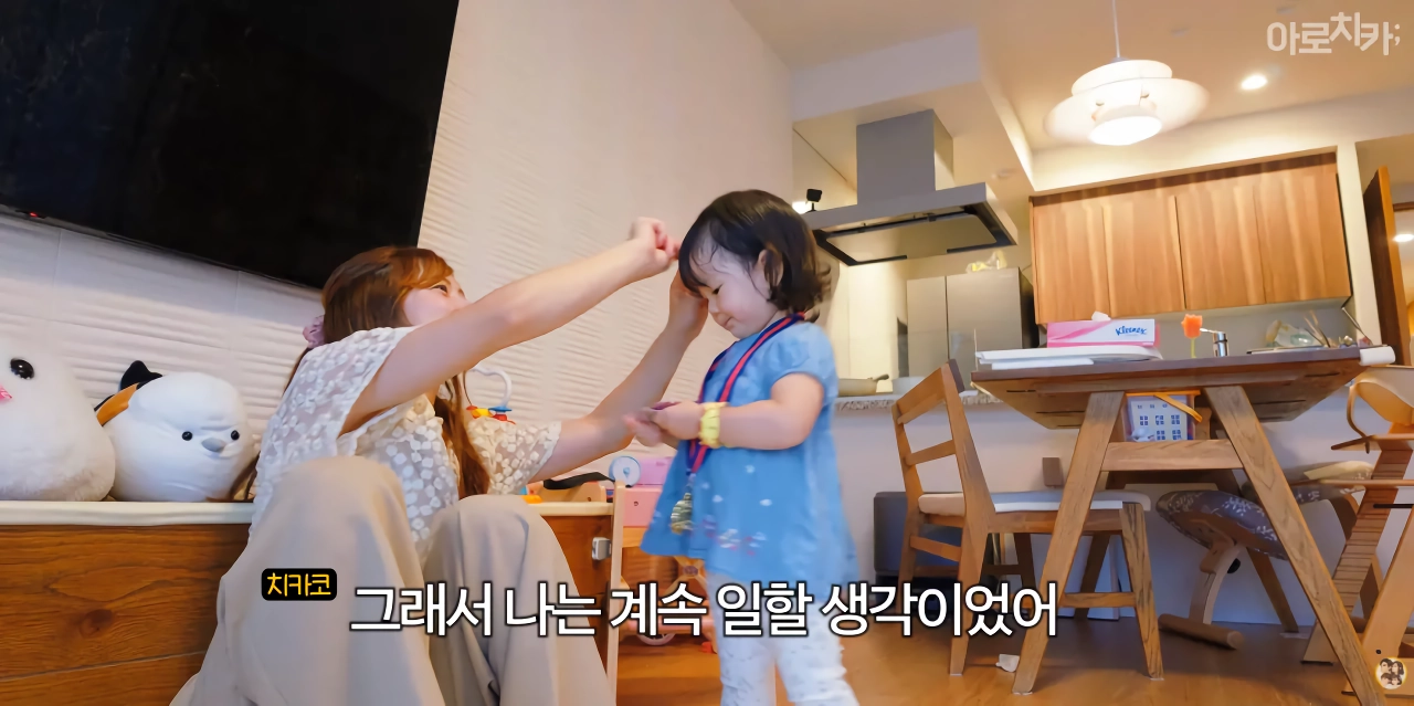 “”””오빠한테 의지하려고 결혼한 게 아니다”””” “”””결혼 생활을 위해 계속 일하려고 했다””””