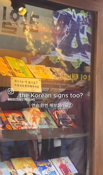 영국 금발 백인 여신과 함께 런던 콜옵 한국거리 팝업가보기.