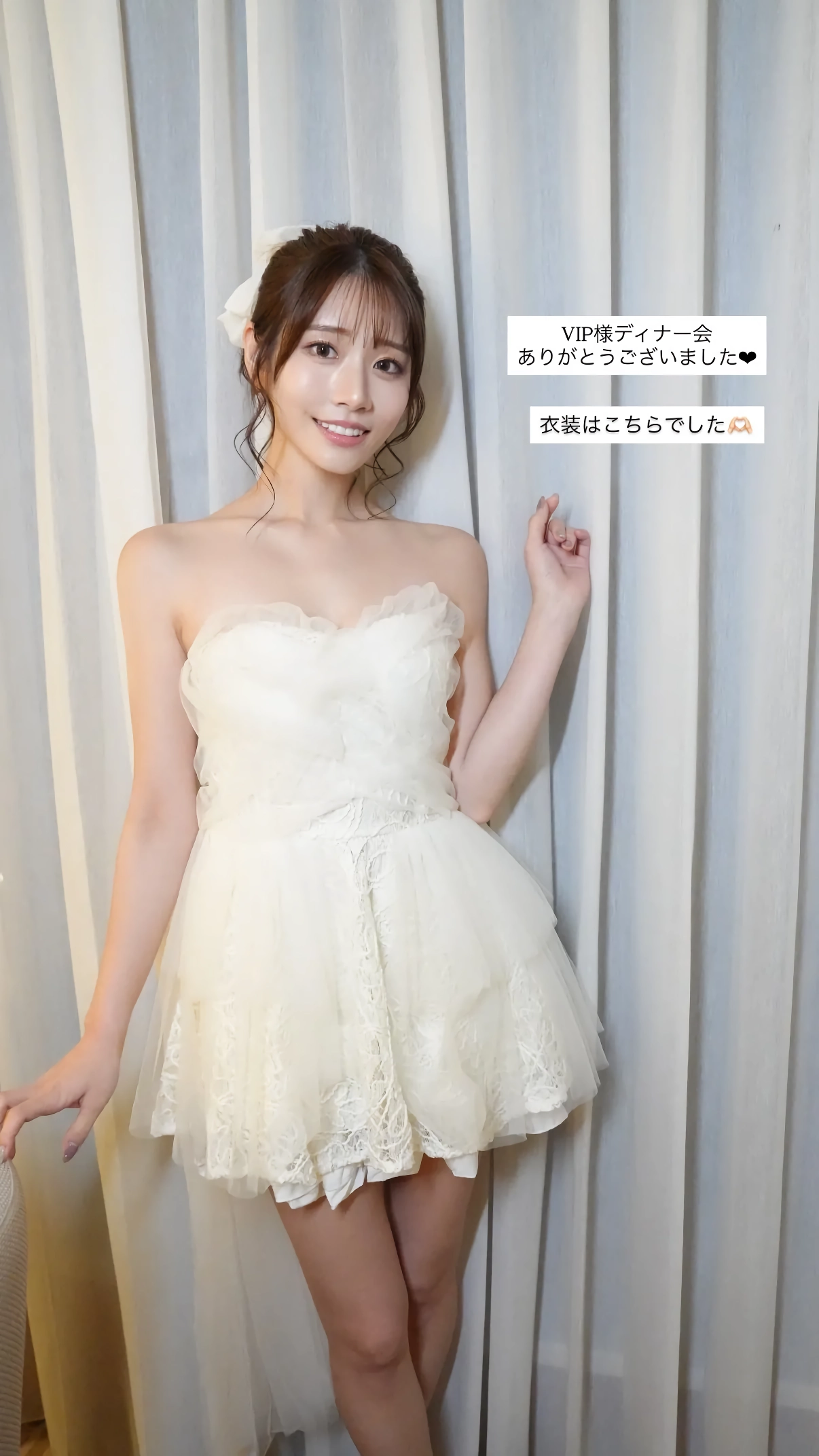 대만에 팬미팅하러 간 카와키타 사이카 인스타스토리