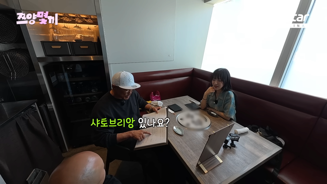 쯔양 배부르게 먹이려고 한끼에 80만원 태운 추성훈 ㅋㅋㅋㅋㅋ