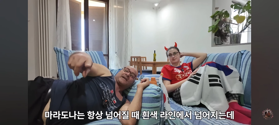 한국 체코 축구를 보던 이탈리아 장인어른의 드립