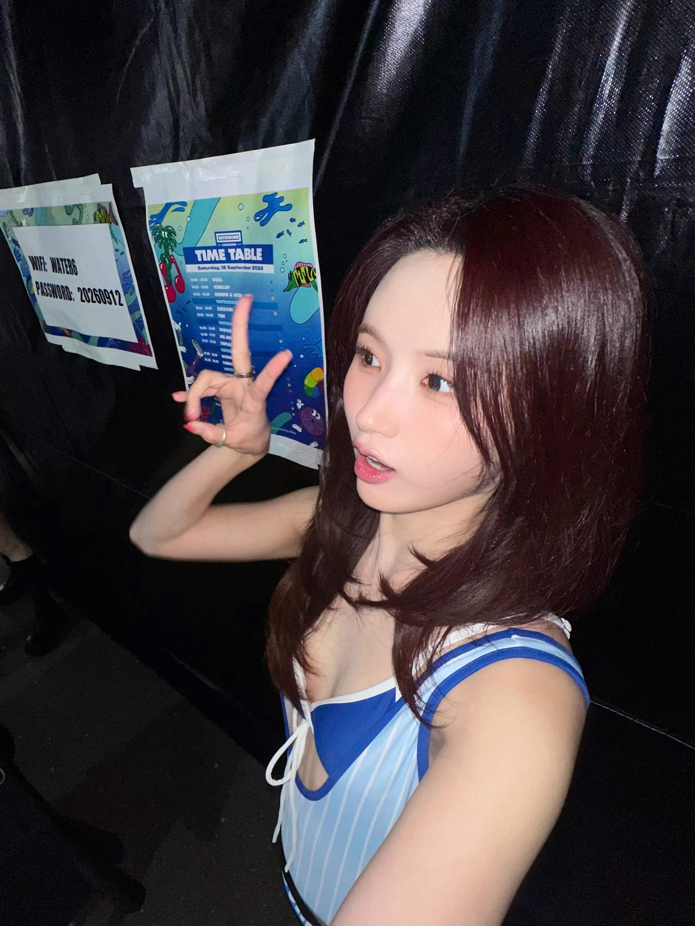 아이칠린 가오슝 워터밤 260912