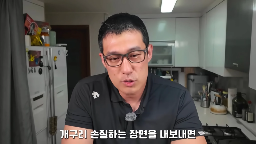 황소개구리 잡아다가 튀겨먹기(12)