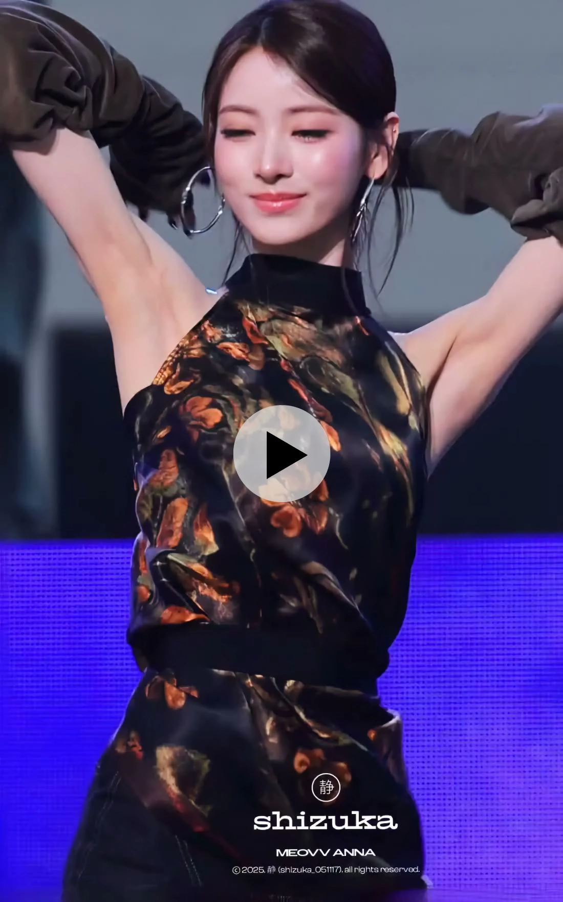 미야오 안나 최근 비주얼