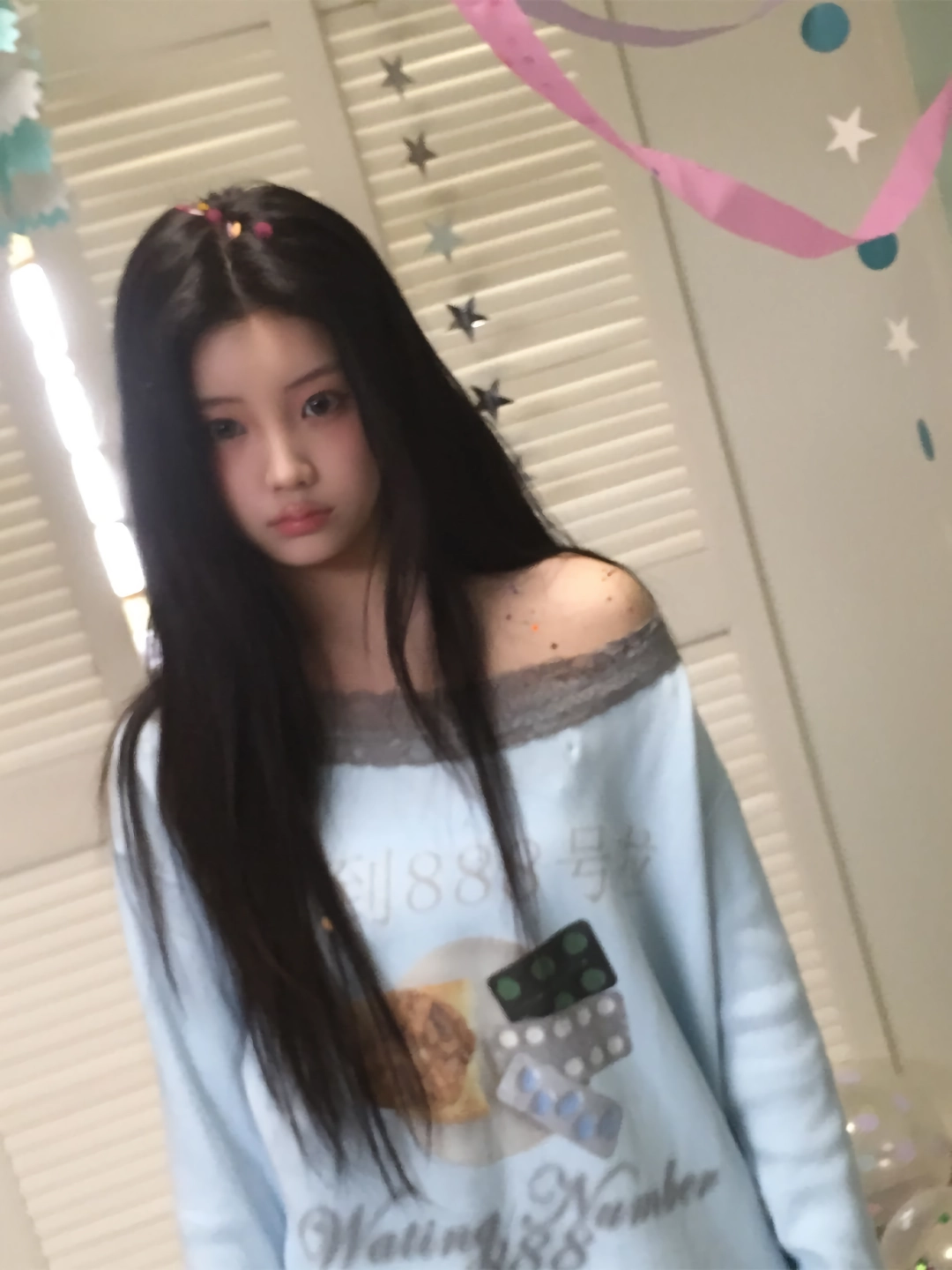 0626 원희 DAY
