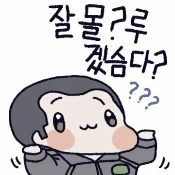 (SOUND)ㅇㅎ 40대 아줌마 뒷태
