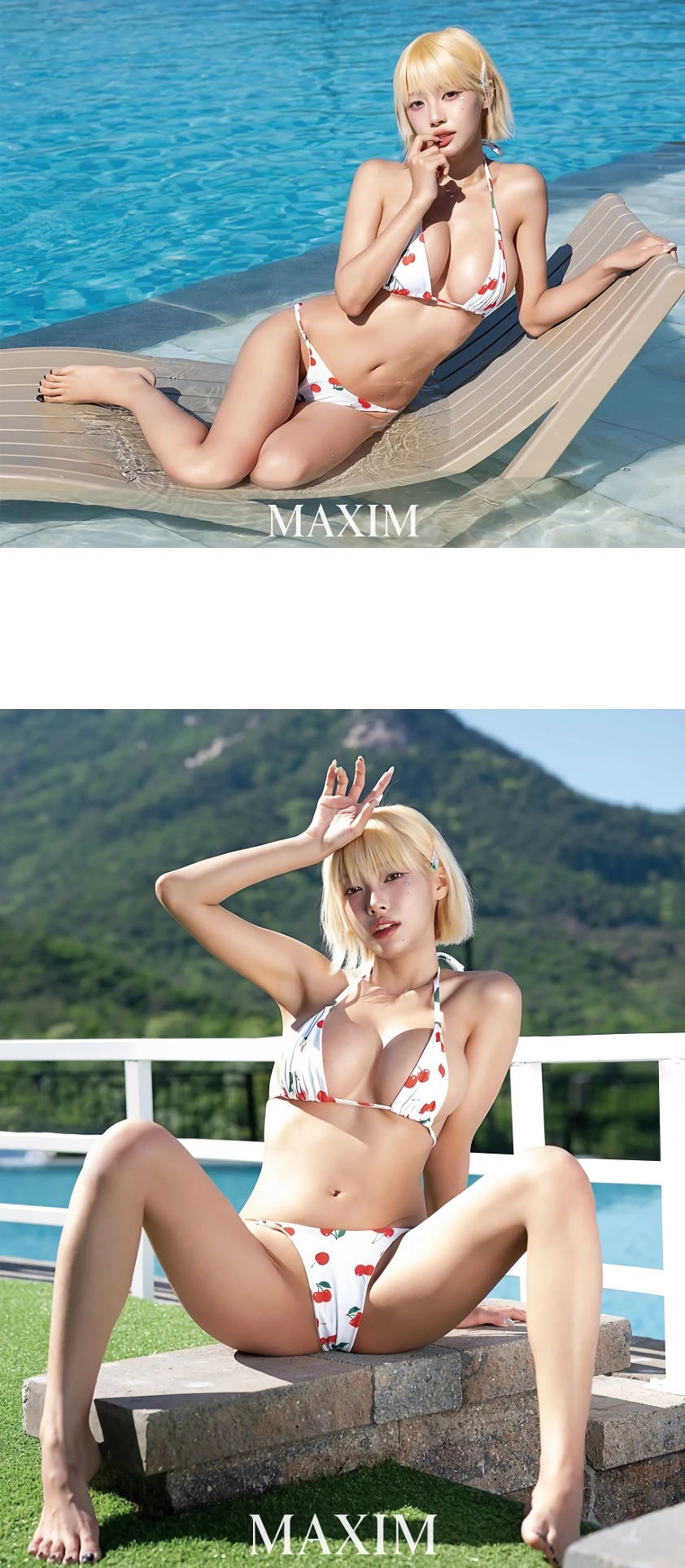 미맥콘 수위가 원래 이정도였나