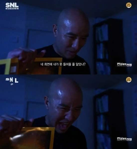 상상 야짤을 해도 위험한 이유