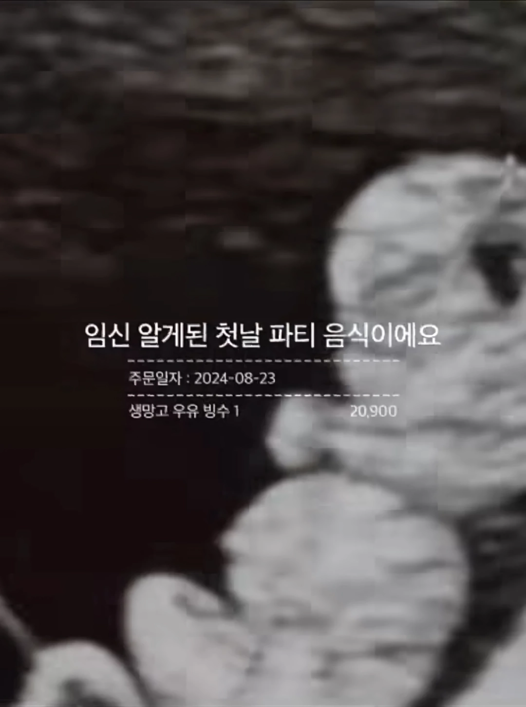 와사비 빼주세요 아이의 인생 첫 초밥 도전입니다