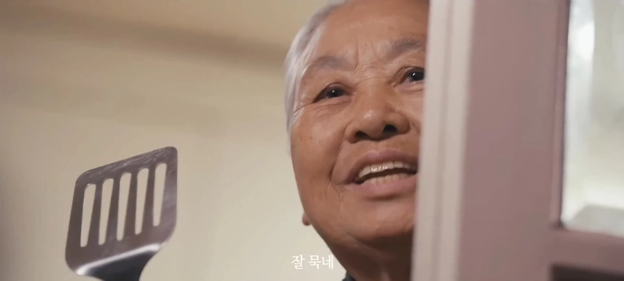 할머니 vs 쯔양