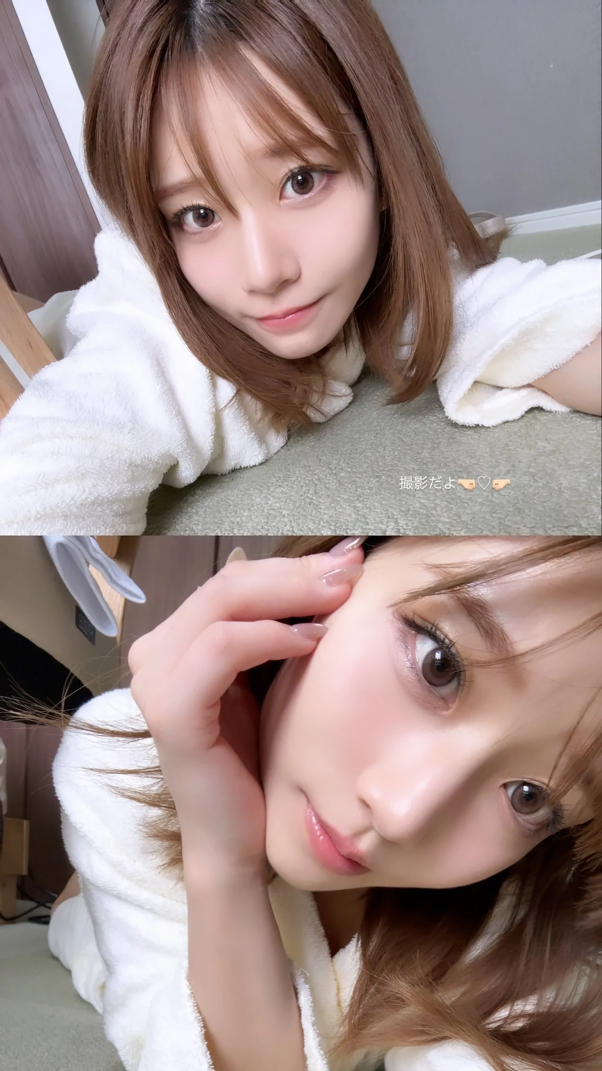 촬영 중이라는 카와키타 사이카 인스타스토리.jpg