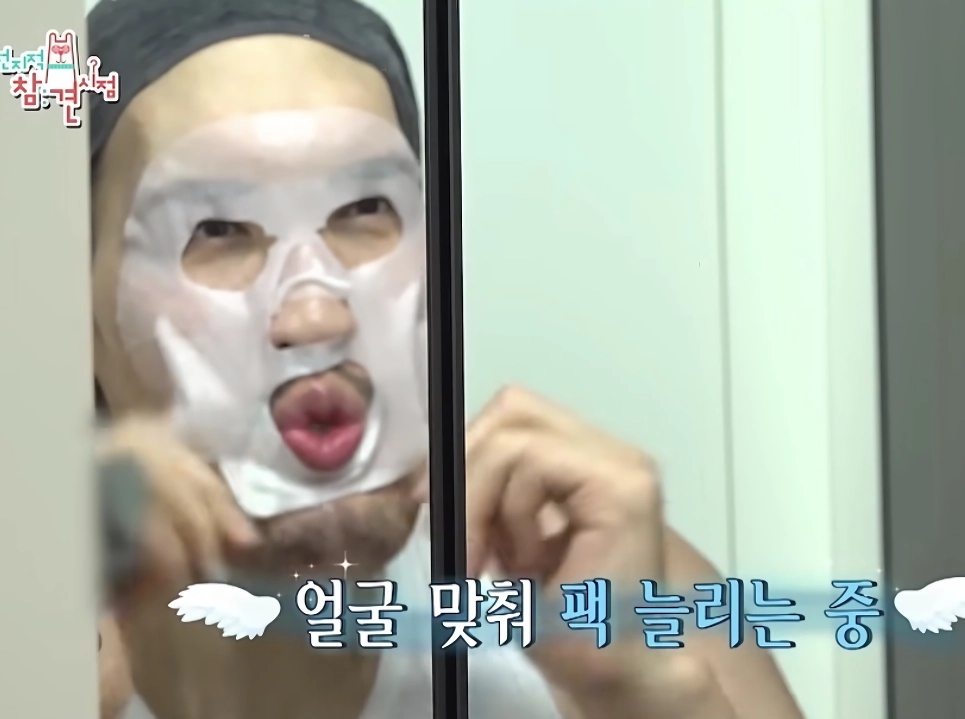 1일 1팩 한다는 최홍만