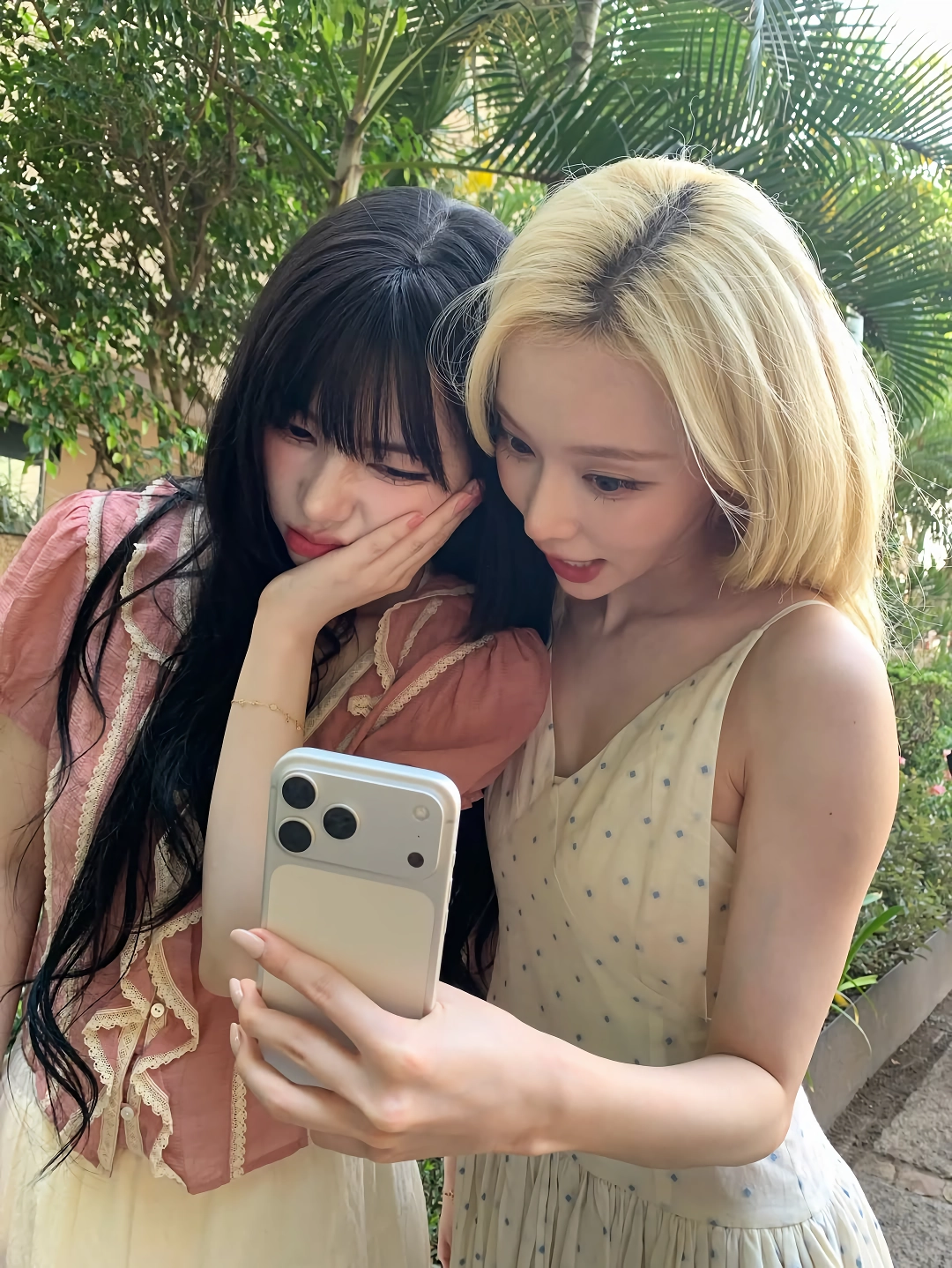 카리나 인스타