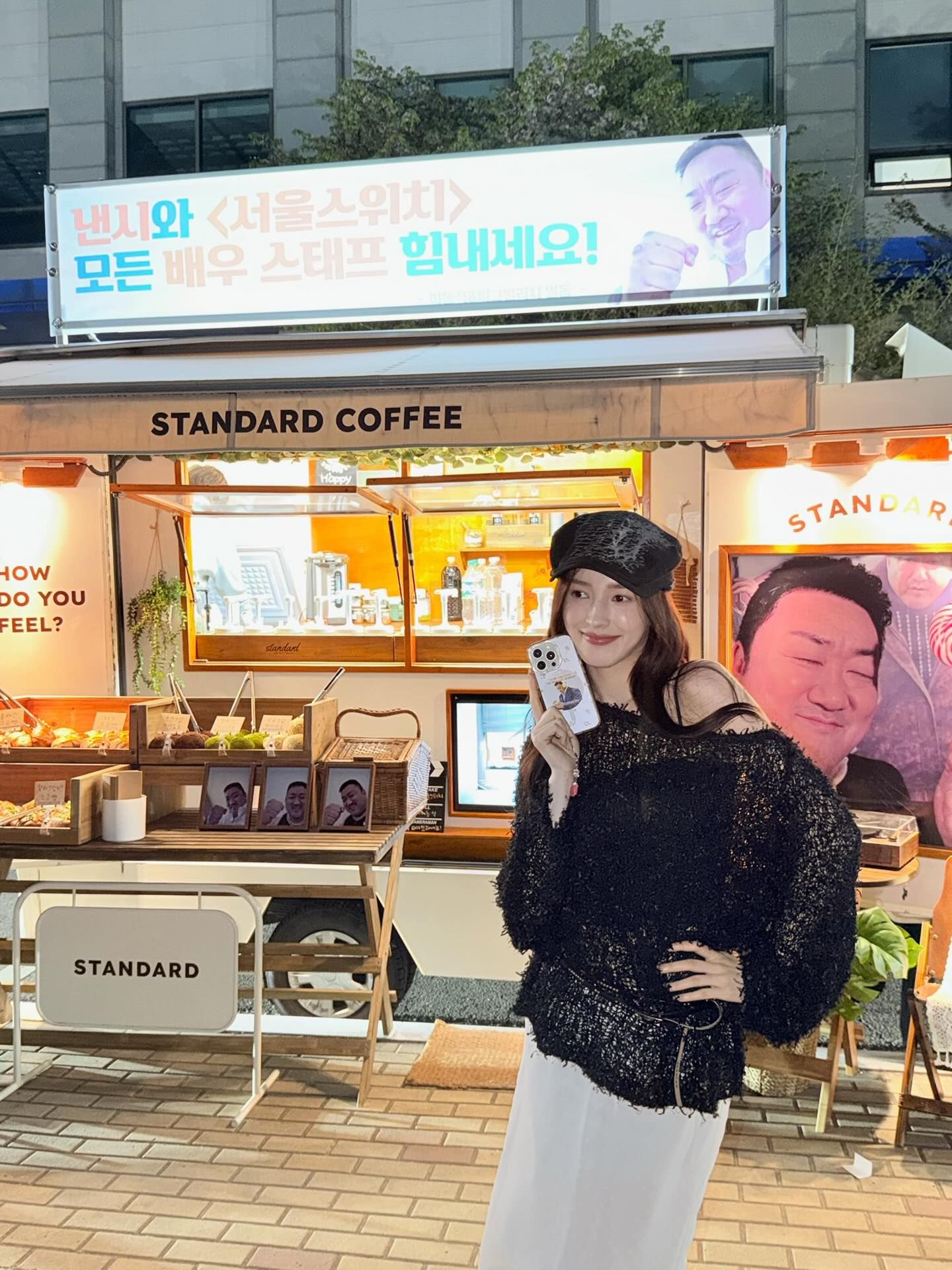 모모랜드 낸시