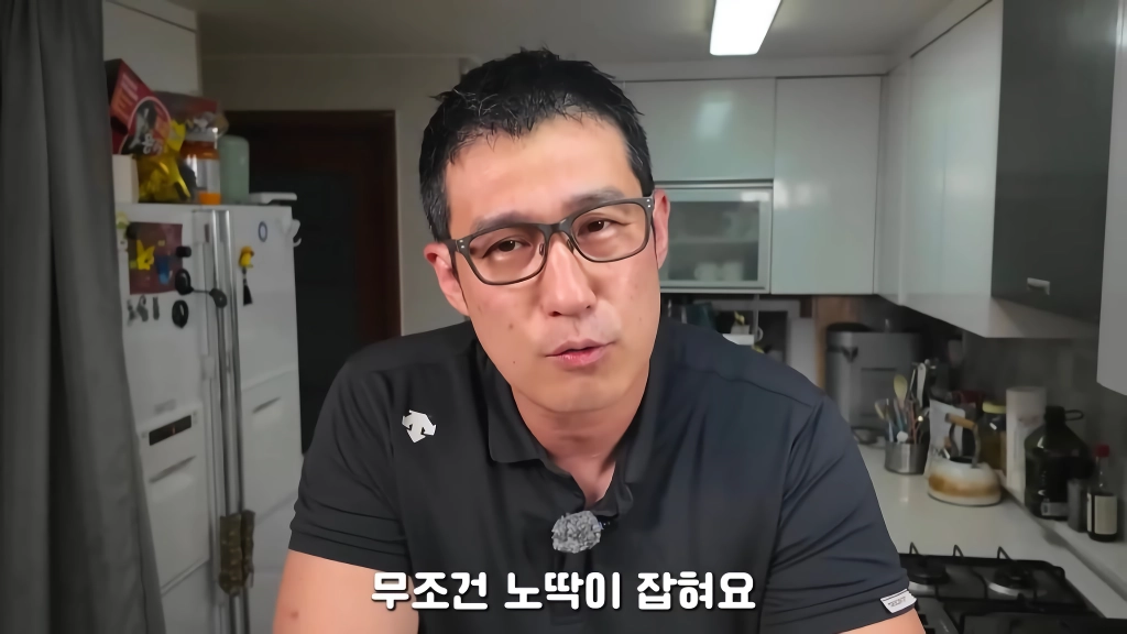 황소개구리 잡아다가 튀겨먹기(12)