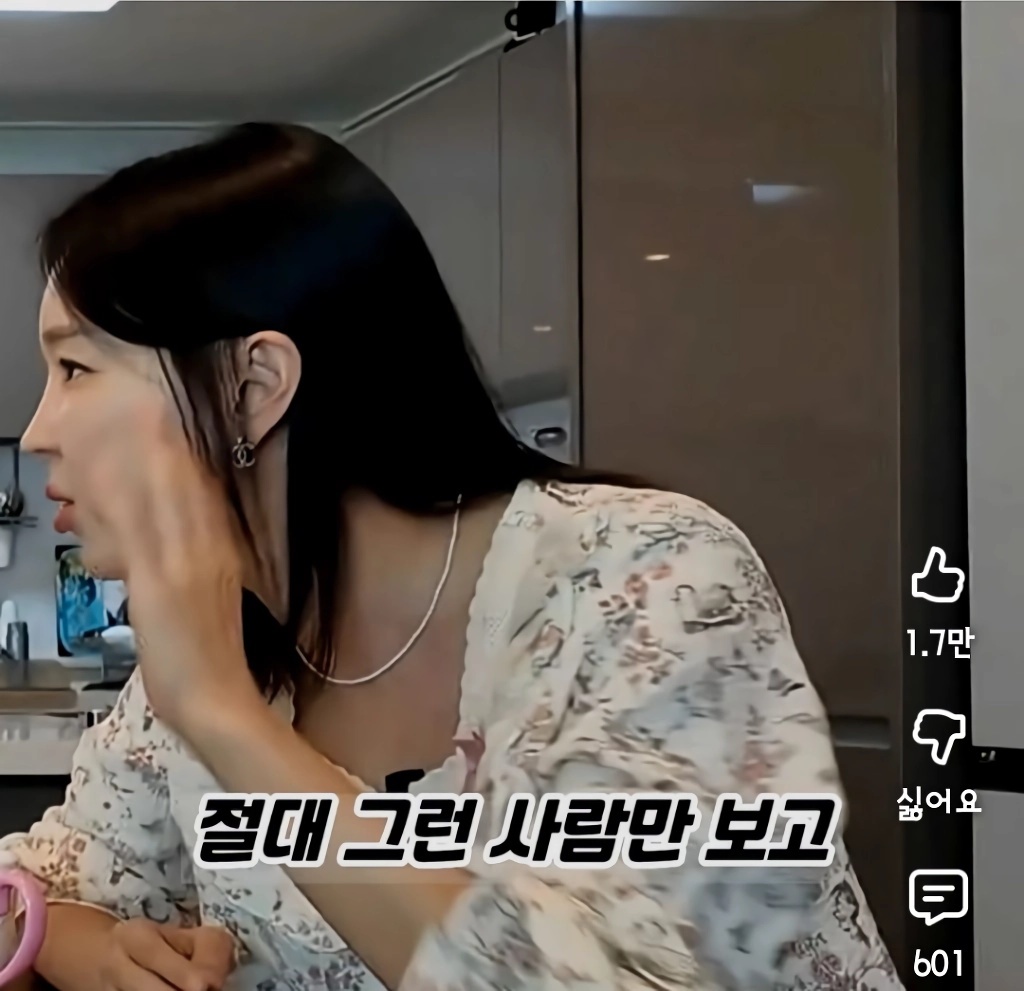 이지혜가 서인영에게 추천하는 결혼상대자 조건