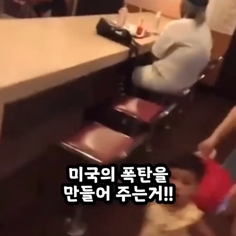 중국 KFC 미사일 드립의 진실