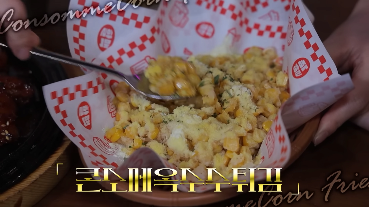 살면서 맥주 가장 많이 마신 쯔양 근황 ㄷㄷㄷㄷㄷ