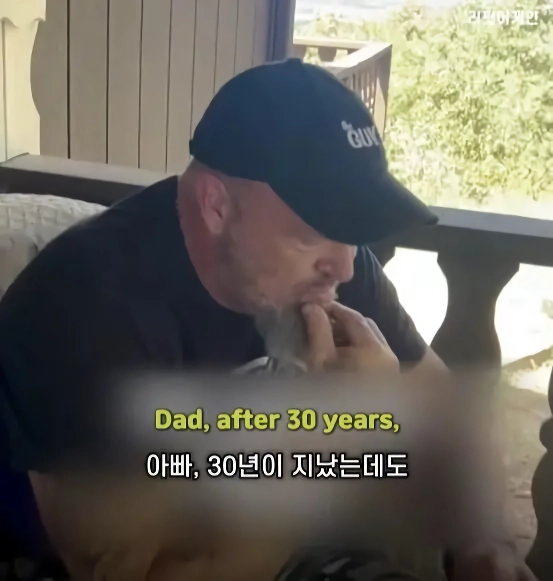 아빠,엄마를 오랫동안 허니라 부를수 있는 비결이 대체 뭐야?
