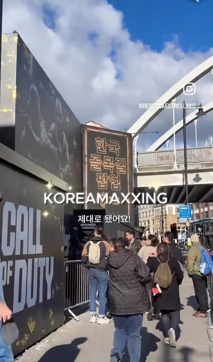 영국 금발 백인 여신과 함께 런던 콜옵 한국거리 팝업가보기.