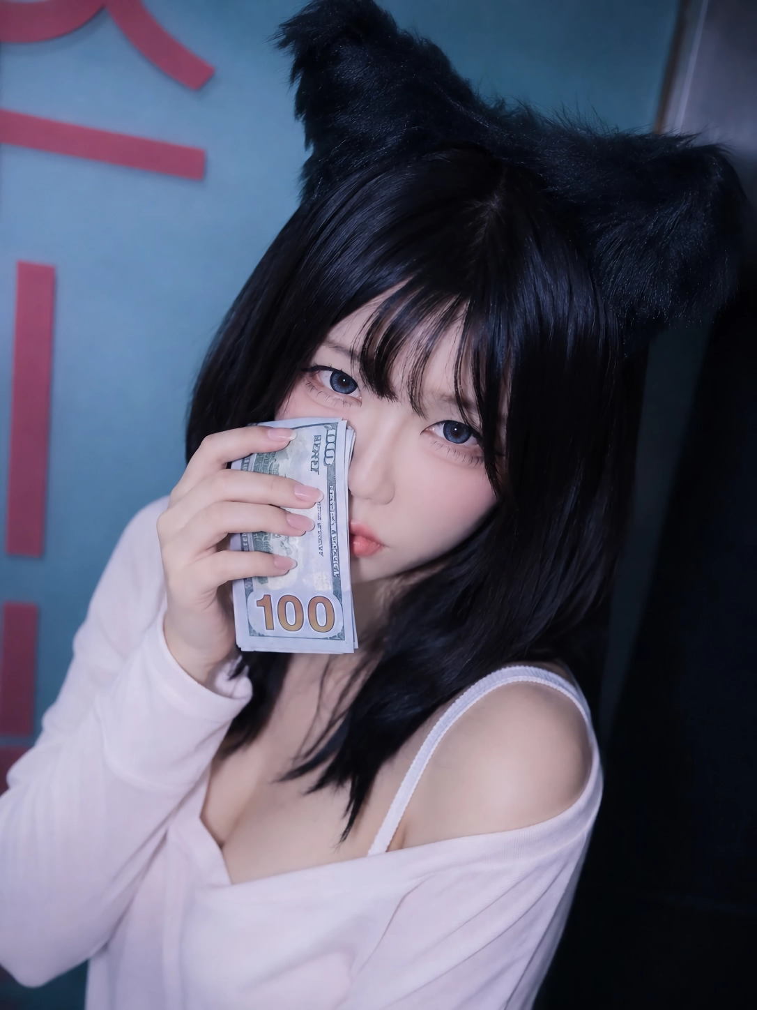 후방 ㅡ 빛베리 안스타