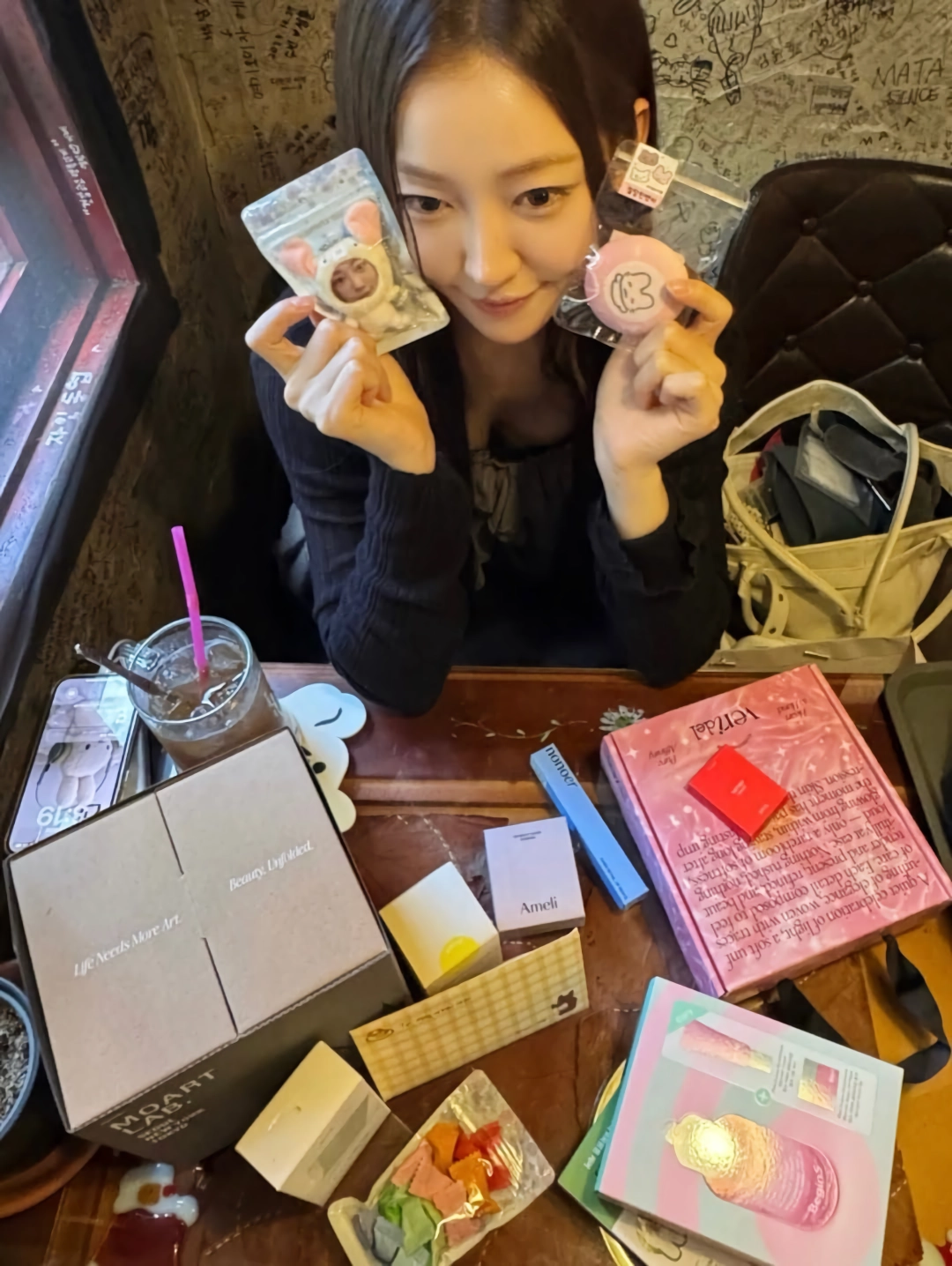 송지우