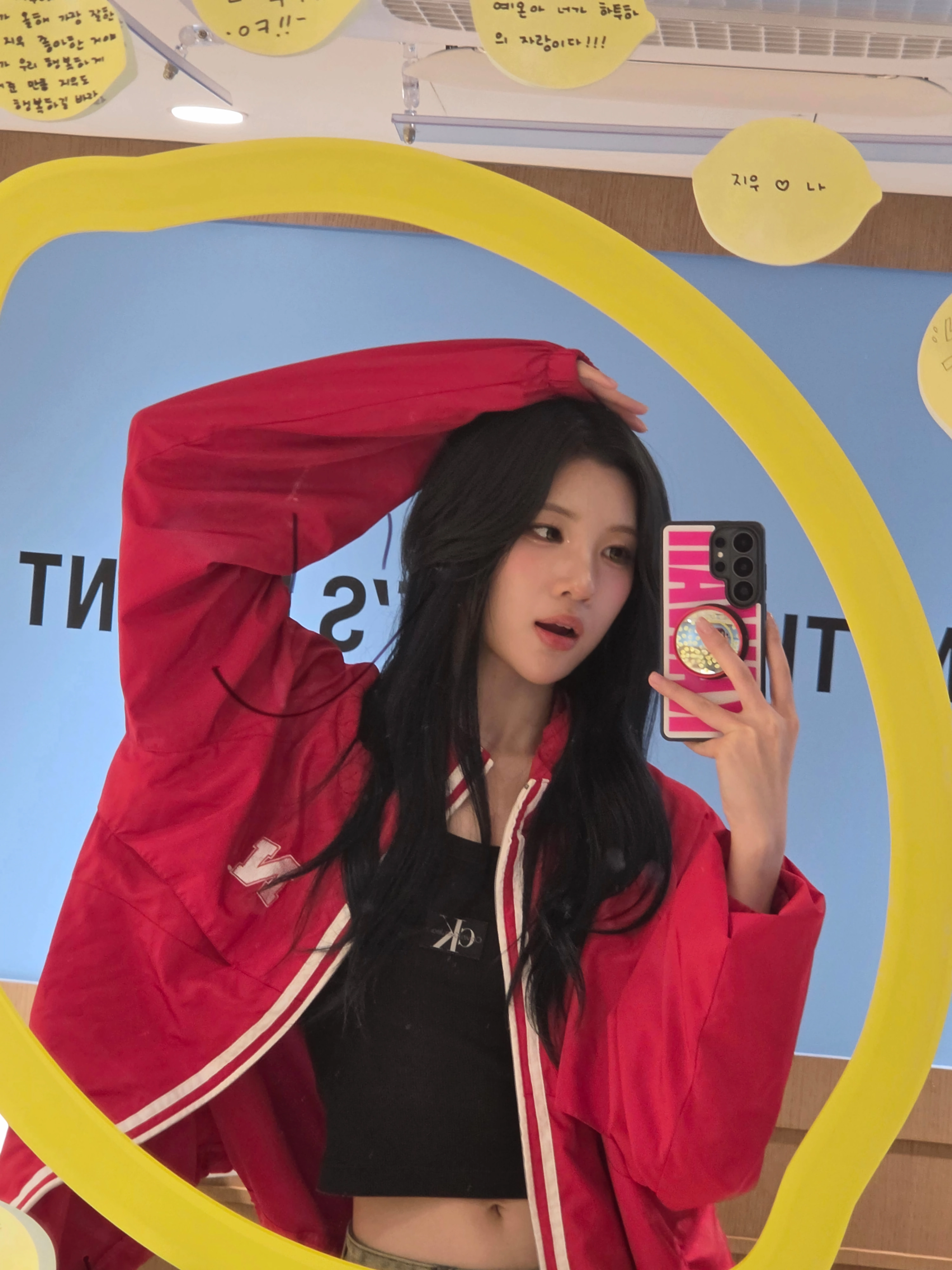 하츠투하츠 주은