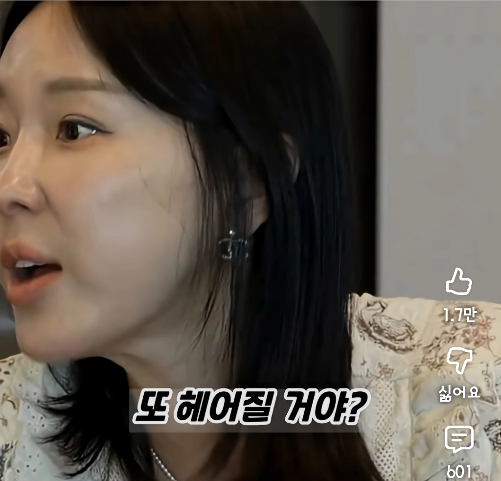 이지혜가 서인영에게 추천하는 결혼상대자 조건