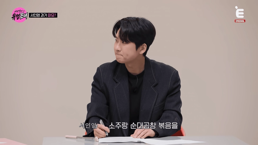 한때 몸무게 38kg 이었다는 서인영.jpg