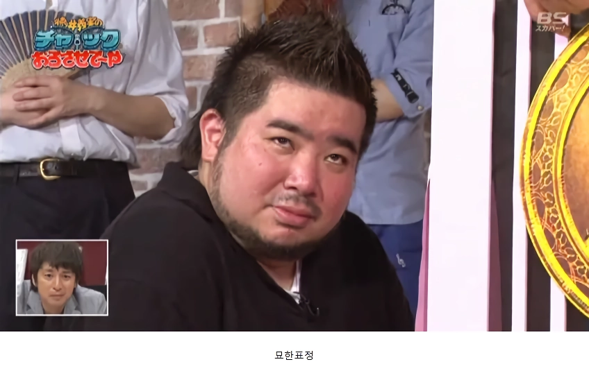바다 건너 남자들의 자존심 대결