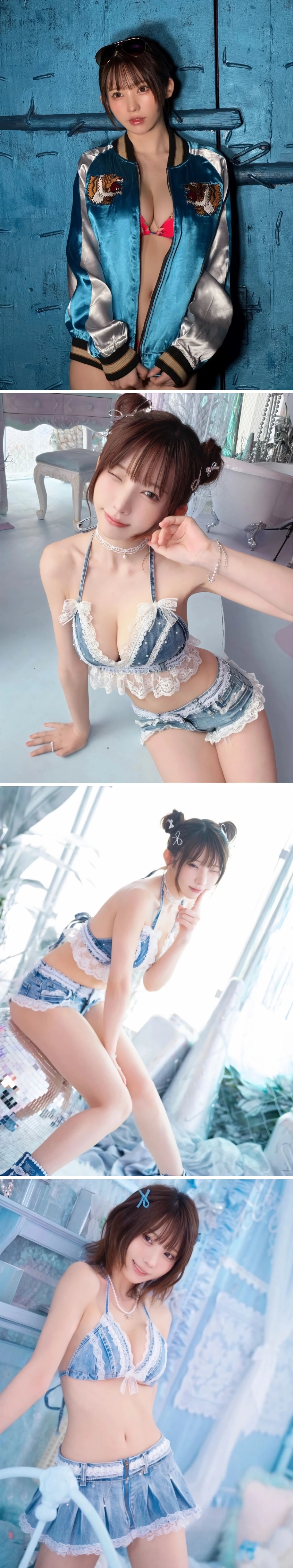 이런 가슴이 현실적이라 좋음