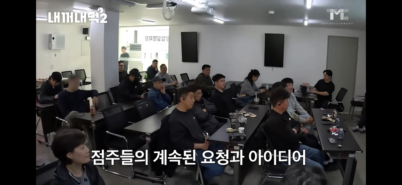 활동재개한 백종원 근황.jpg
