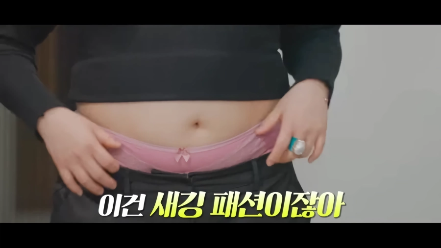 이수지 유투브 근황