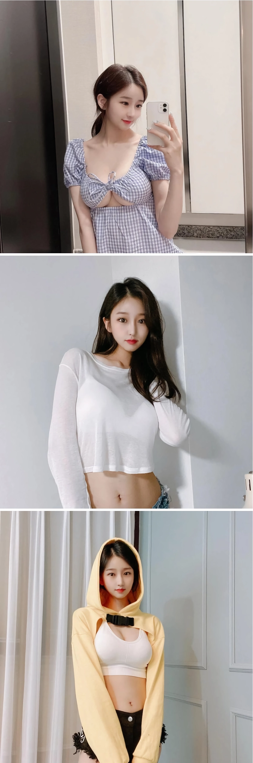 스트리머 이서아 야릇한 슴 노출