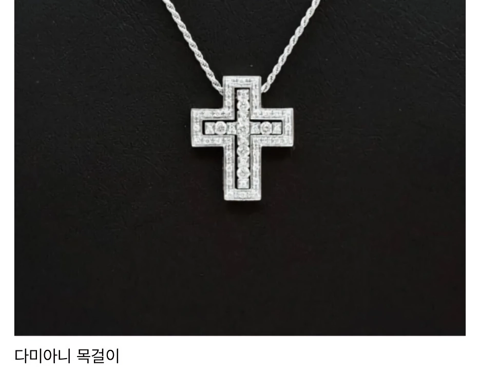 mz건달 불법 양아치 패션 특