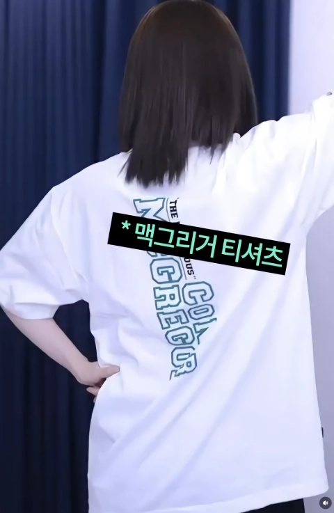 (SOUND)화나면 벗어제끼는 여성