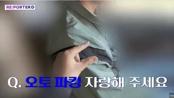 스벅 사태 옹호하는 르노코리아 포항대리점 영업소장